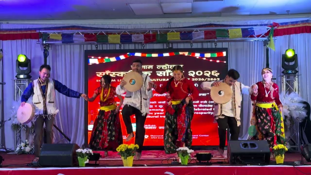 Tamang Selo Dance USA | Sano ma Sano | Naau ta Mero Akkale | Sonam Loshar 2026 | Tamang SocietyTexas