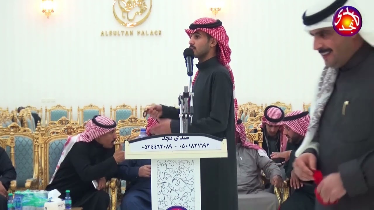 محاورة سعيد النصافي وفواز القرطان