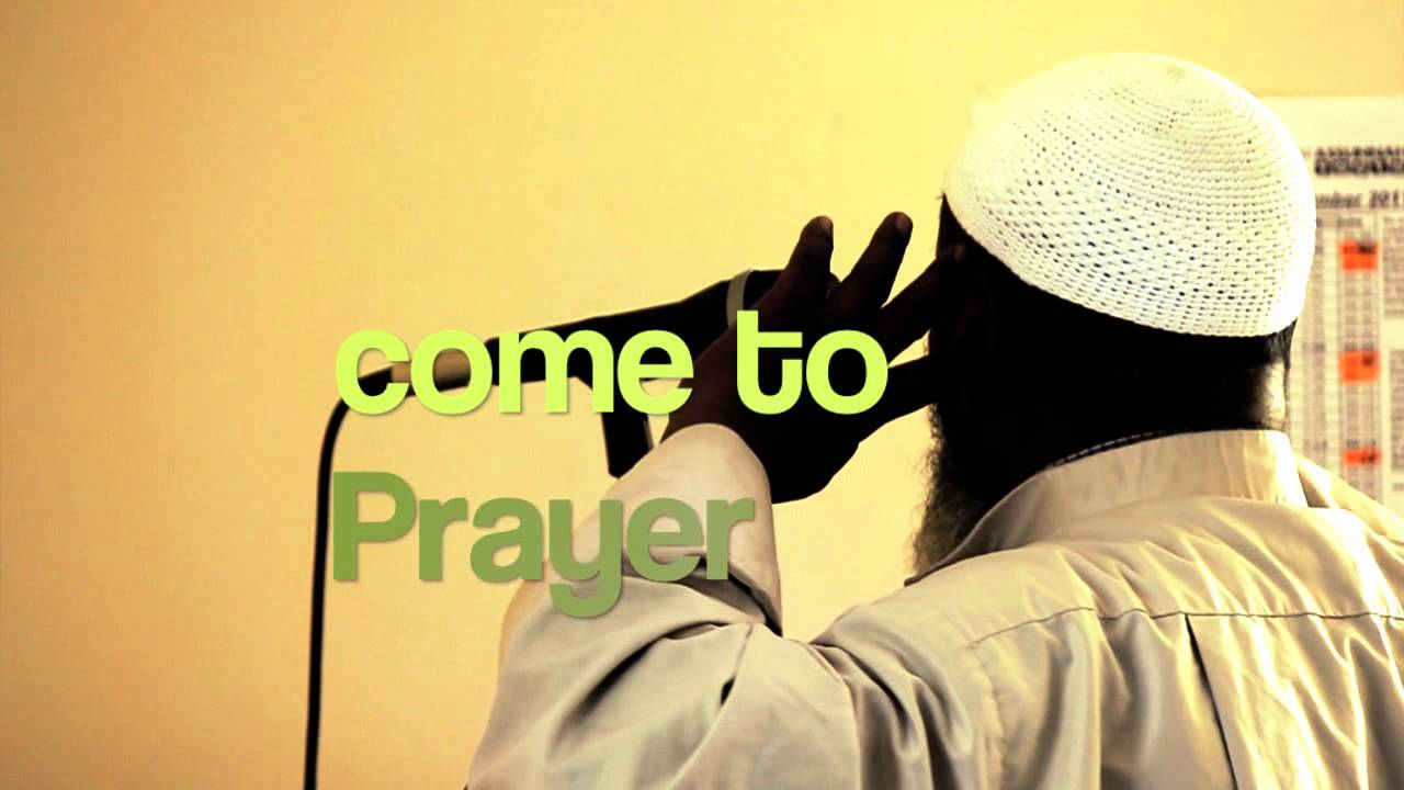 Masjid Assunnah Adhan w/ subtitles