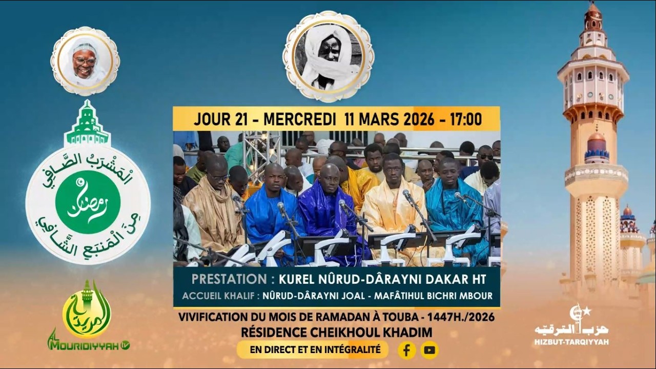 ⁣🔴En Direct Al Mashrabu’ ç çâfî minal manbahi’s Shâfî  |  21e Jour Ramadan 1447 h  - 11 Mars  2026