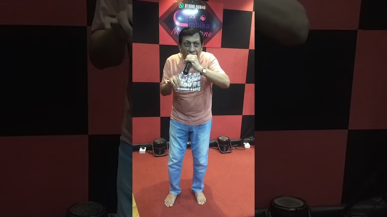 Surmai akhiyon me ,Sadma