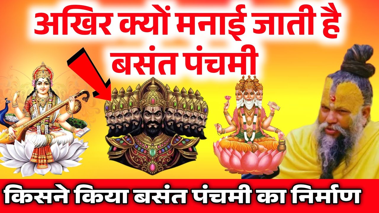 लक्ष्मी क्यों छोड़ देती हैं घर? | ये 3 आदतें बनती हैं गरीबी की सबसे बड़ी वजह