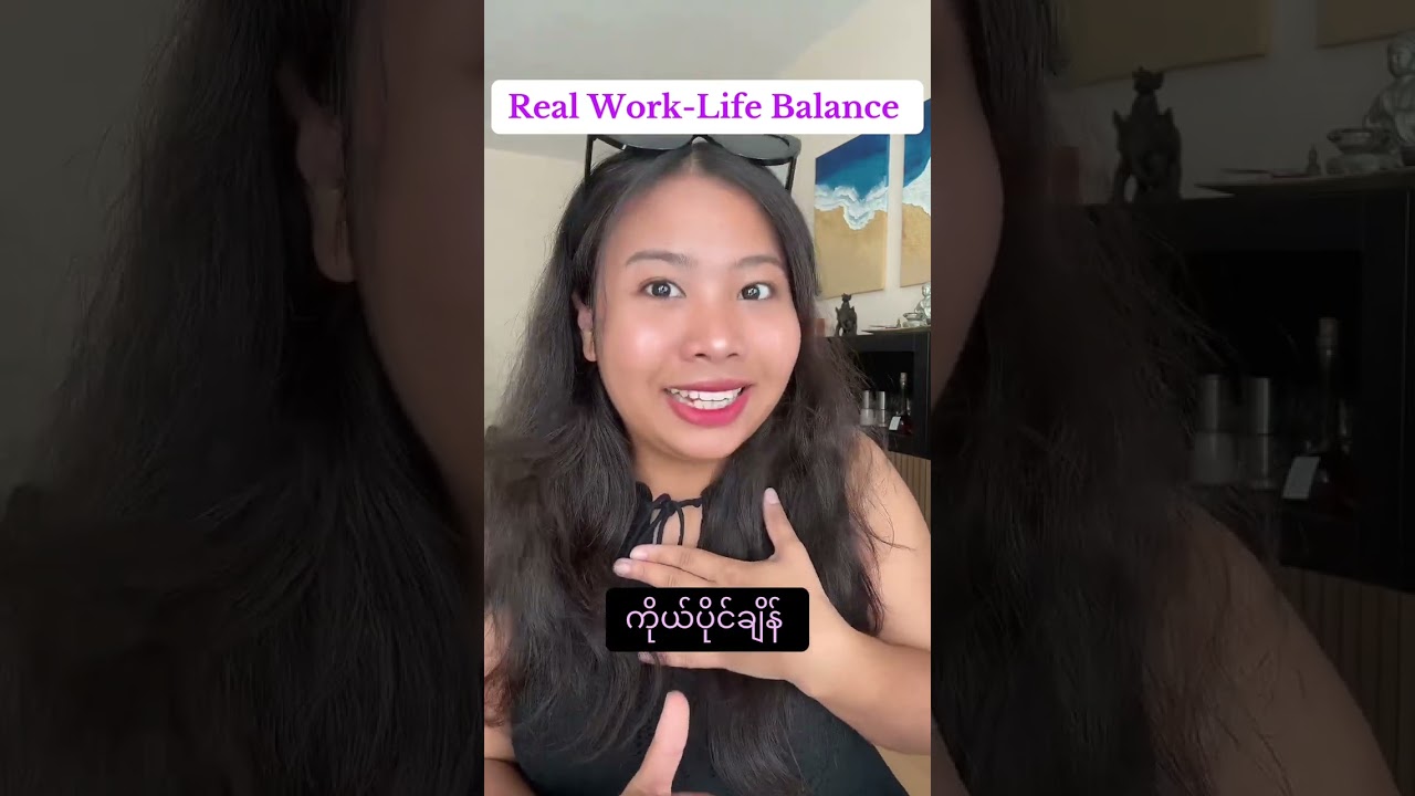 Great Things about Germany 🇩🇪 PART 1 #burmese #germany #nurselife #greatthings