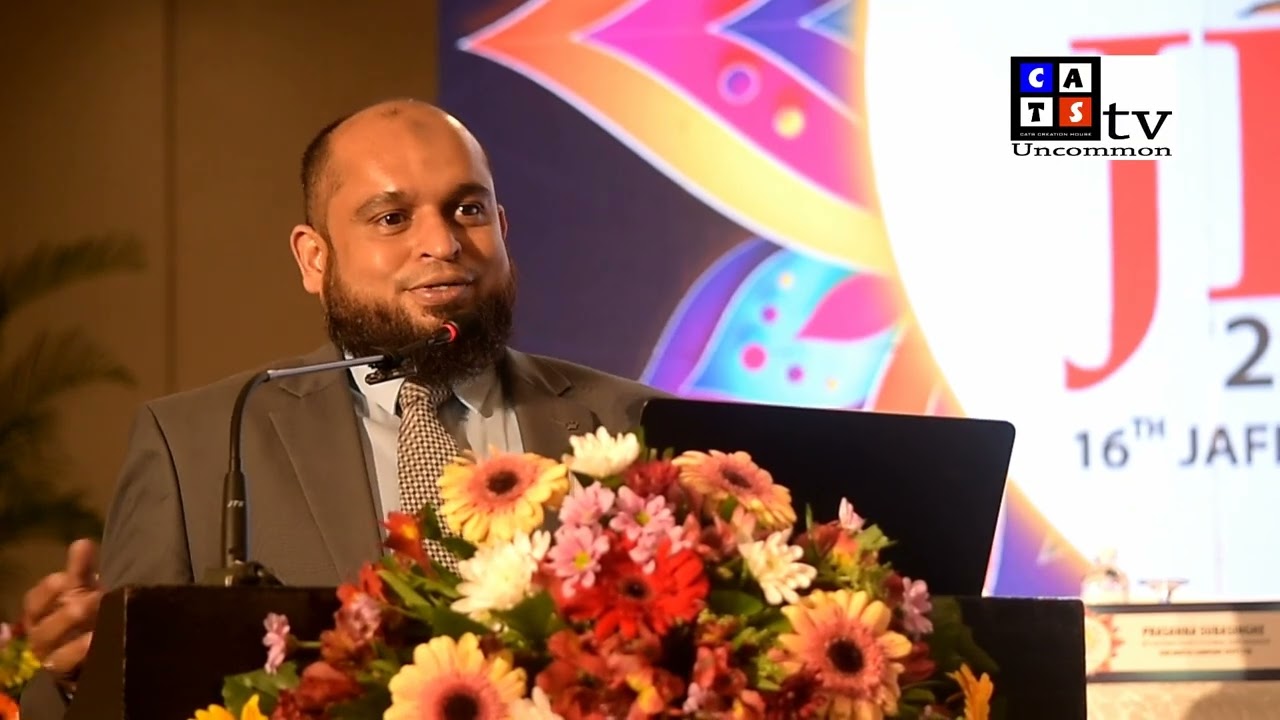 Jaffna International Trade Fair 2026