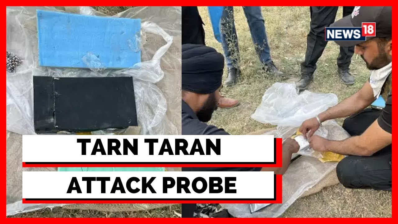 Punjab News | Punjab DGP: Tarn Taran Case Has Been Solved | Latest News | English News | News18