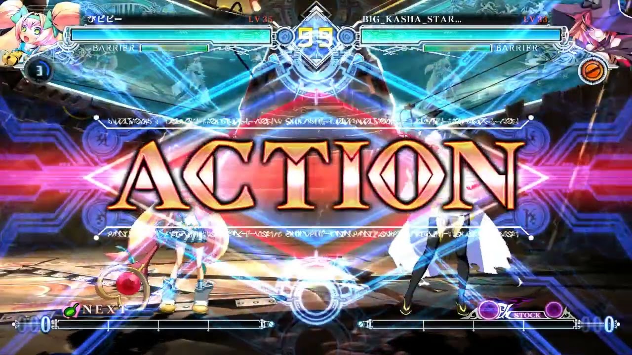 BBCF 2.0 (Rollback) - Kasha (Nine) vs. ぴピピー (Platinum)