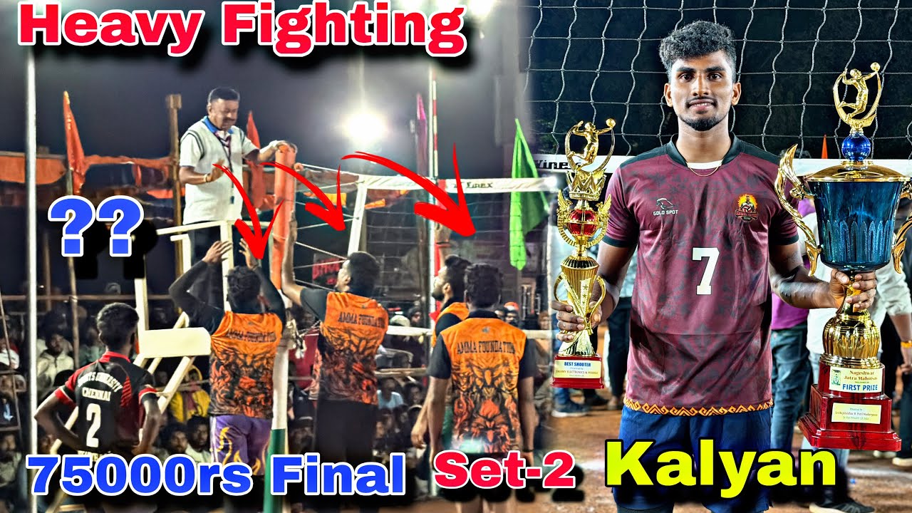75000rs Karnataka match 🔥 Finals set-2 | Karnataka vs GST Vizak 🔥 | tnvolleys 