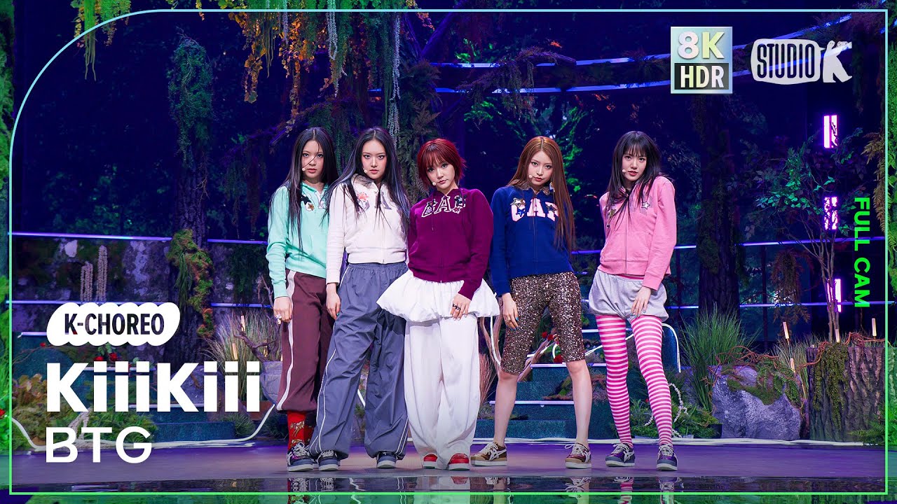 [K-Choreo 8K HDR] 키키 직캠 'BTG' (KiiiKiii Choreography) 🎧공간음향.Ver @MusicBank 250404
