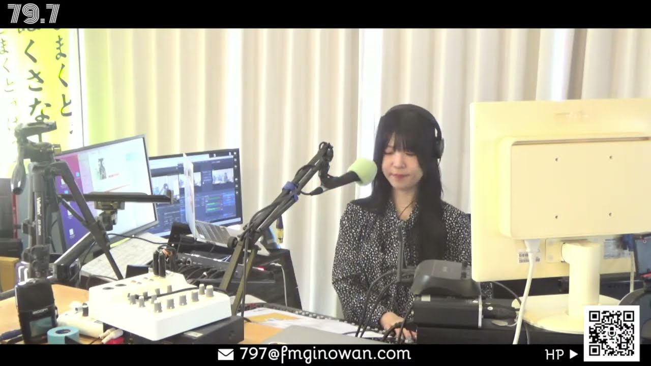 【ライフサポートラジオ】#fmぎのわん #ラジオ @2026/01/28