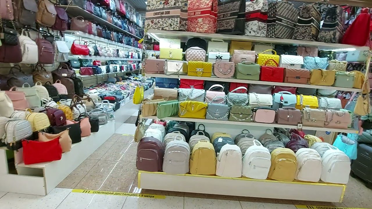 СУМКИ БОЛЬШОЙ ВЫБОР ОПТ И РОЗНЦА🥰😍🤩/РЫНОК САДОВОД🥰😍🤩