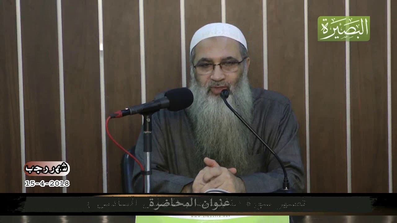 مع قوله سبحانه - كَأَنَّهُمْ يَوْمَ يَرَوْنَهَا لَمْ يَلْبَثُوا إِلَّا عَشِيَّةً أَوْ ضُحَاهَا -