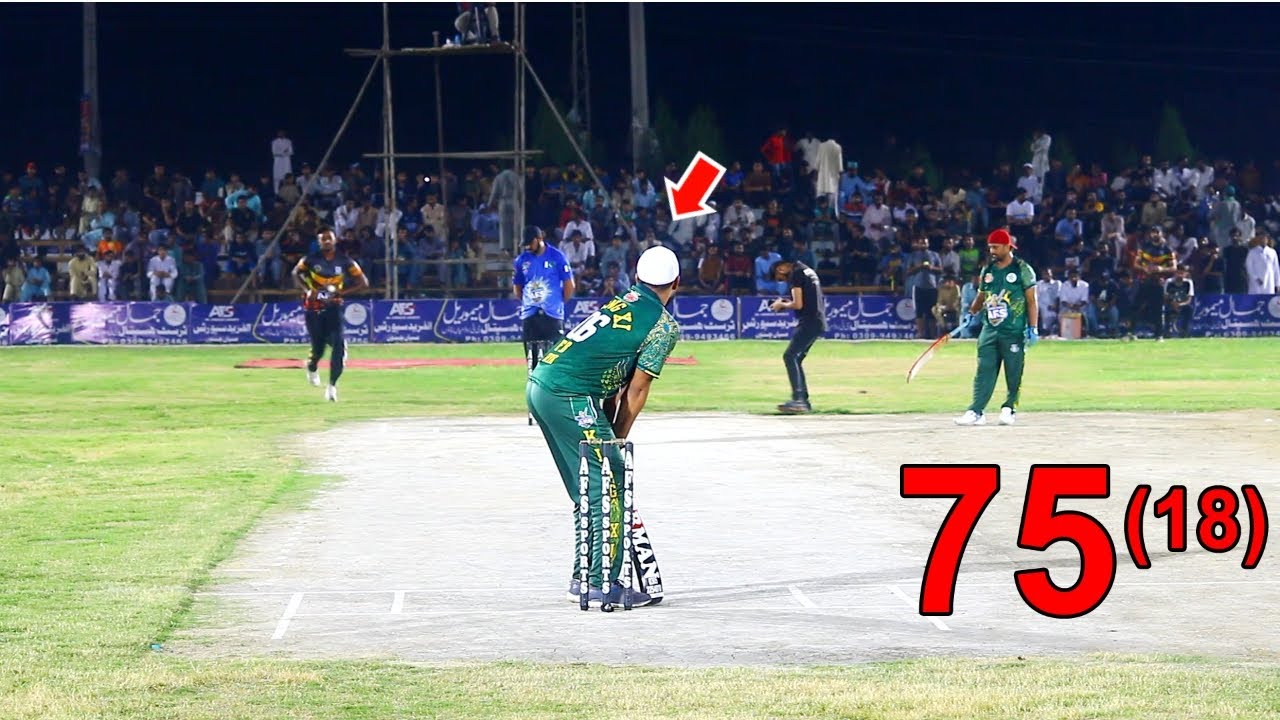 BIG Match 75 Runs Need 18 Ball Best Batting Falak Basheer Best Match in Cricket History
