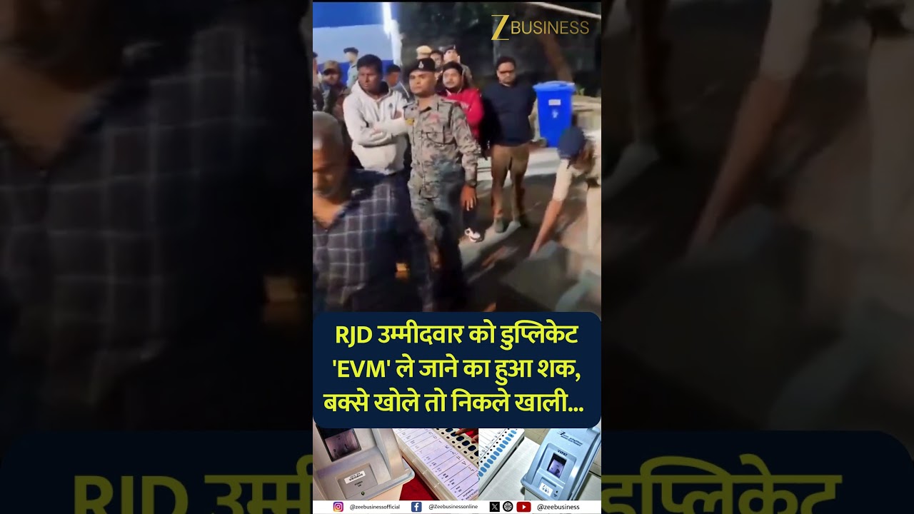 Bihar Election Drama! Truck With &lsquo;Duplicate EVMs&rsquo; Stopped &mdash; Boxes Found Empty