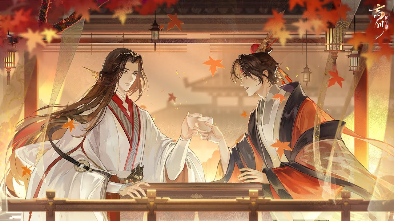 【凤凰传奇】不赴【忘川风华录】江东故梦推广曲