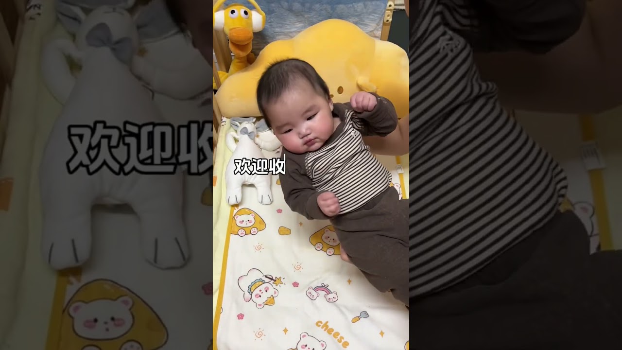 原来培养宝宝自主入睡这么简单 四月龄宝宝不抱睡不哄睡自己睡觉全过程 #四月龄宝宝 #自主入睡 #培养