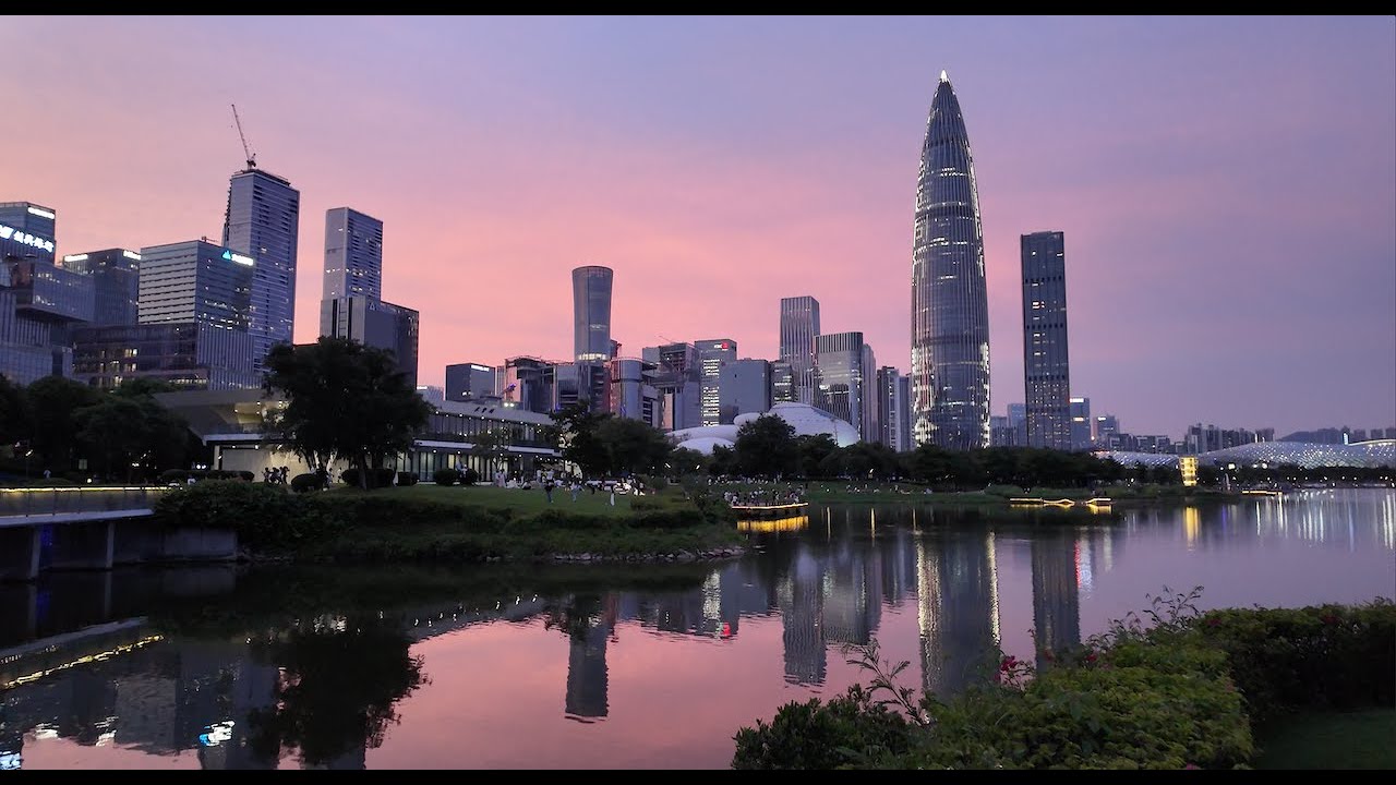 深圳人才公园  Shenzhen Talent Park, Shenzhen, China