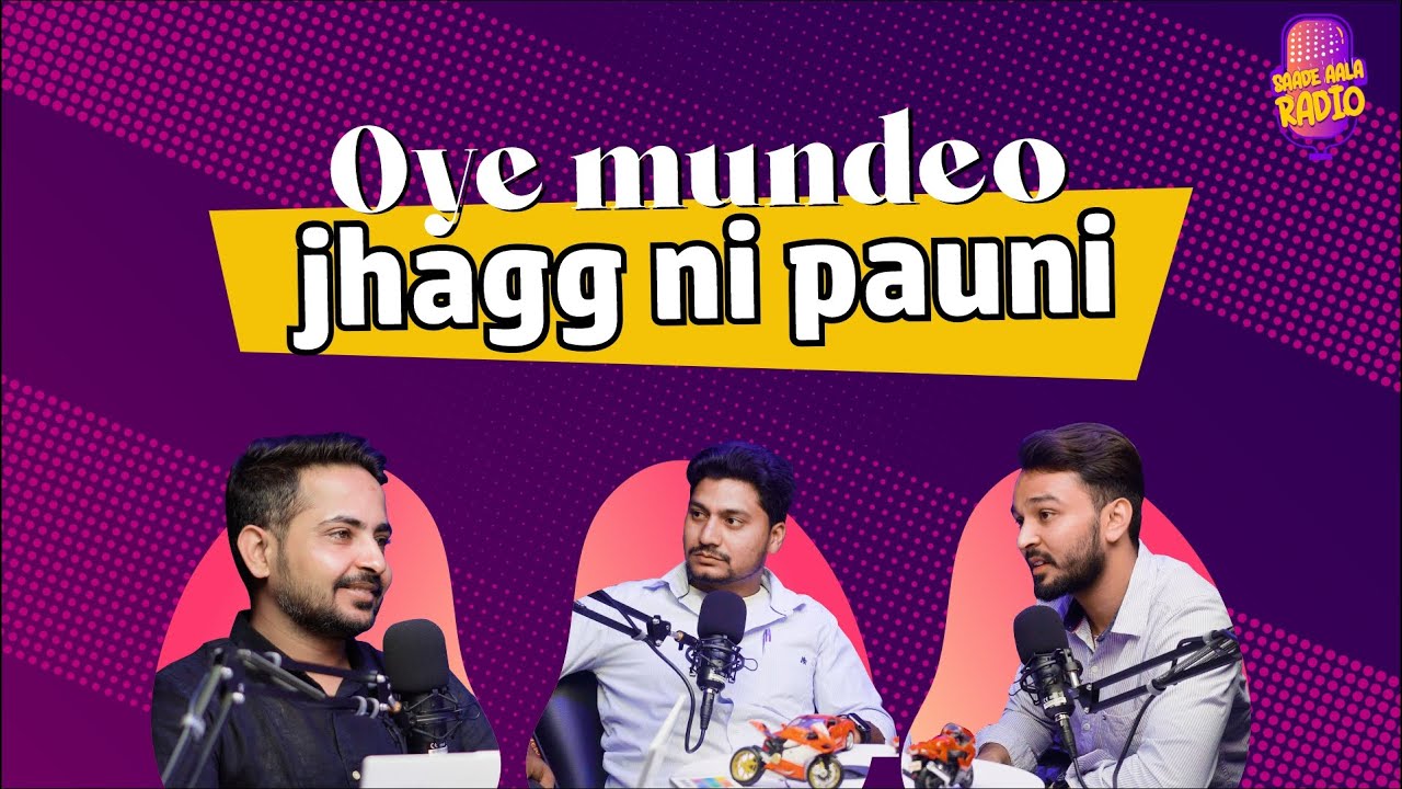 Baraat pahunch gyi | ਆ ਗਈ ਬਰਾਤ | Special Episode 2022
