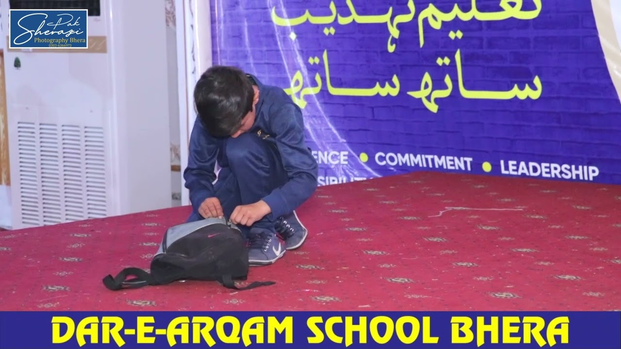 BABA MERI AWAZ SUNO NA||DAS Bhera||2022