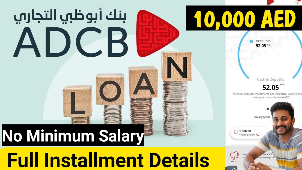 ADCB Personal Loan / EMI Details... What you need to know.... #uae #money #bank