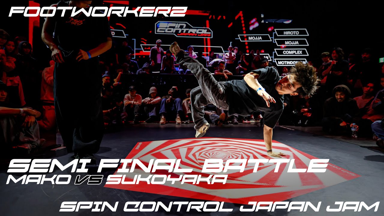 Сукояка против Мако | Работа с ногами | Полуфинал | Spin Control Japan Jam 2025