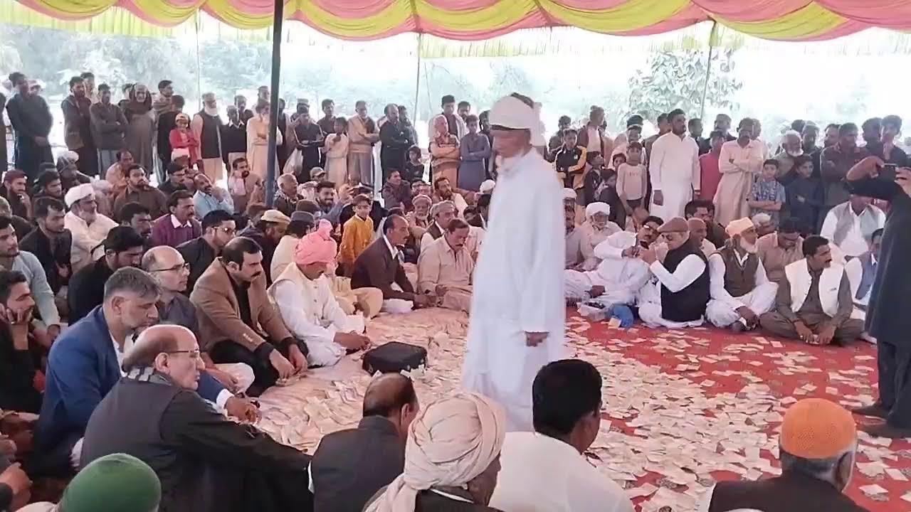 Qauali sain Mela 320 2025 16/02/2025