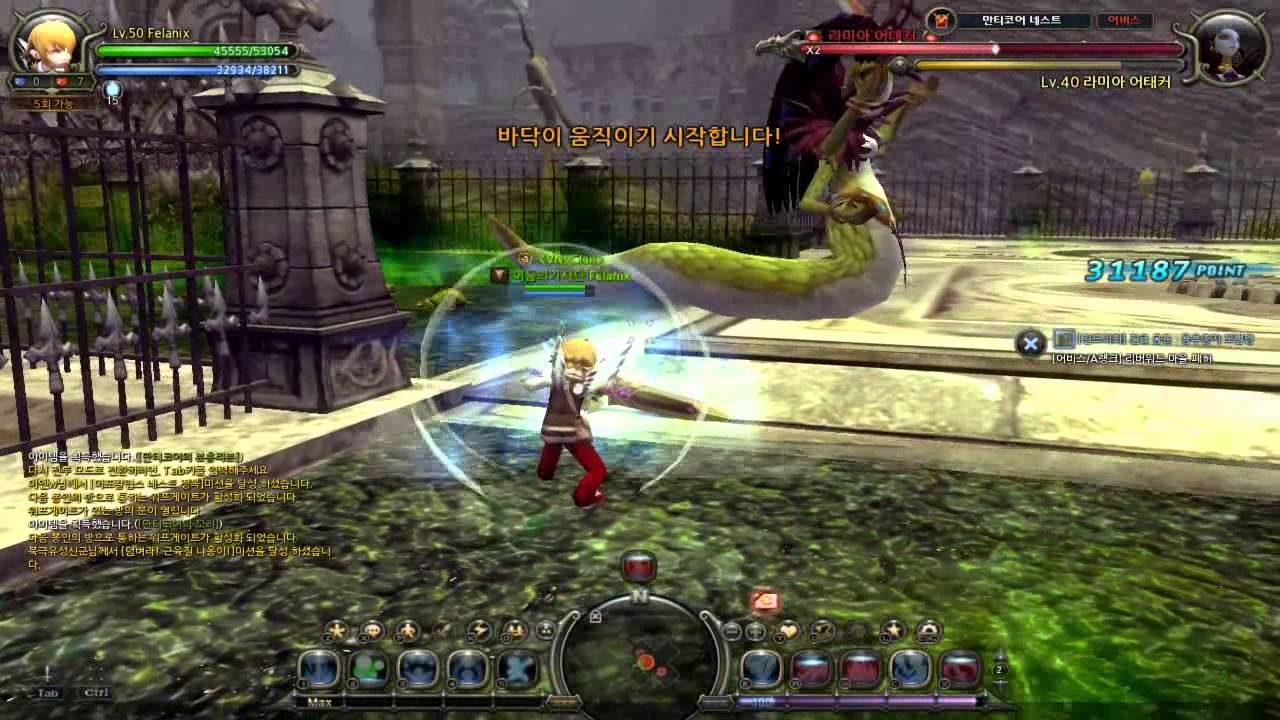 [Dragon Nest] MoonLord lv50 - Manticore Lord Nest (Abyss) [HD]