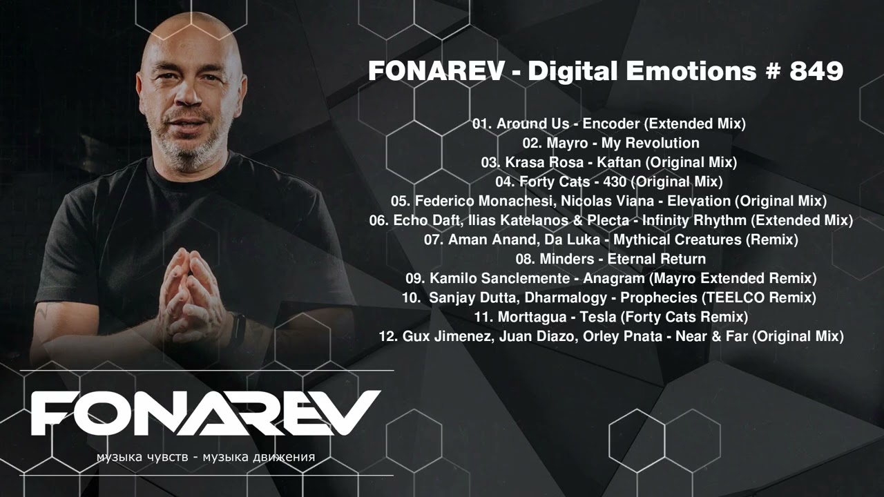 FONAREV - Digital Emotions # 849
