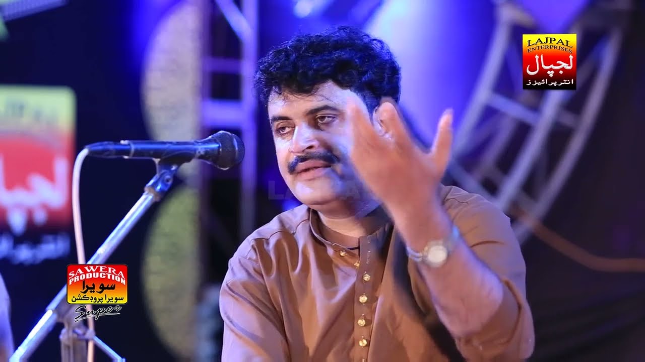 Muhnjo Pyar Pyara To Wisare Chadyo | Muhammad Khan Rind | Album 09 | New Album EID GIFT | Lajpal Ent