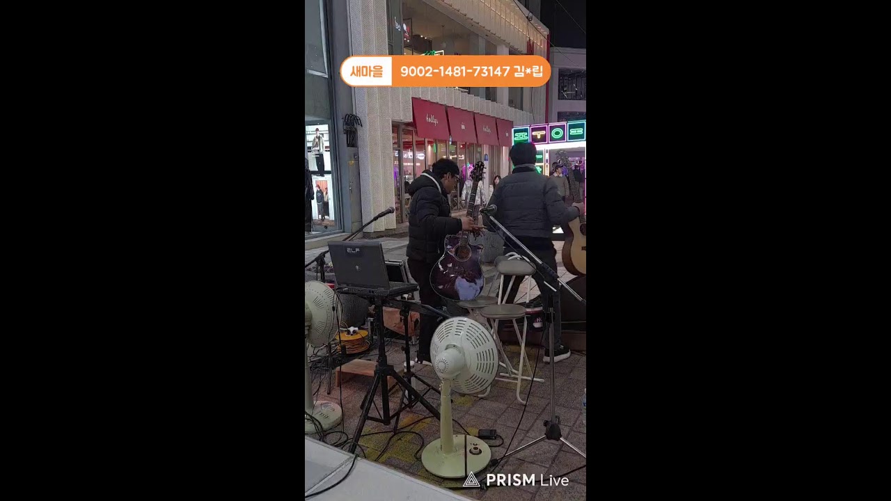 26년1월18일/일요일