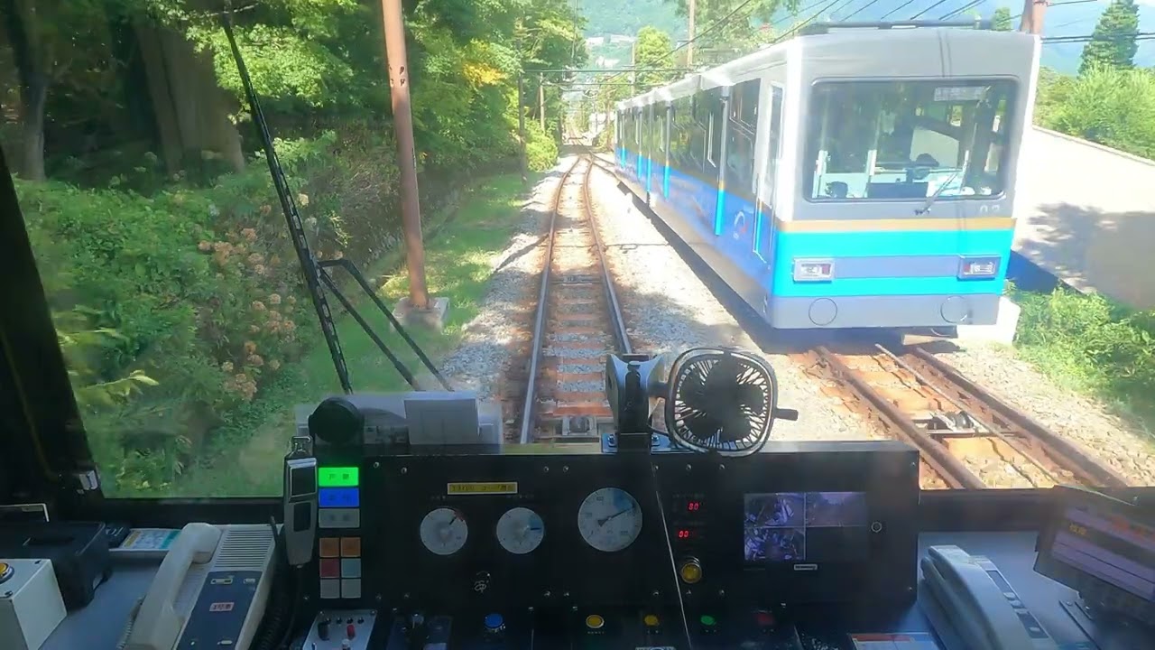 Hakone Tozan Cable Car Back View from Gora to Sounzan | Japan 4K ASMR | Tokyo Silent Explorer