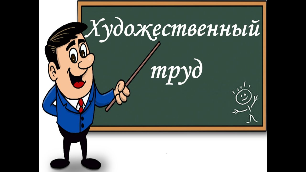 Графическая документация, техническая спецификация
