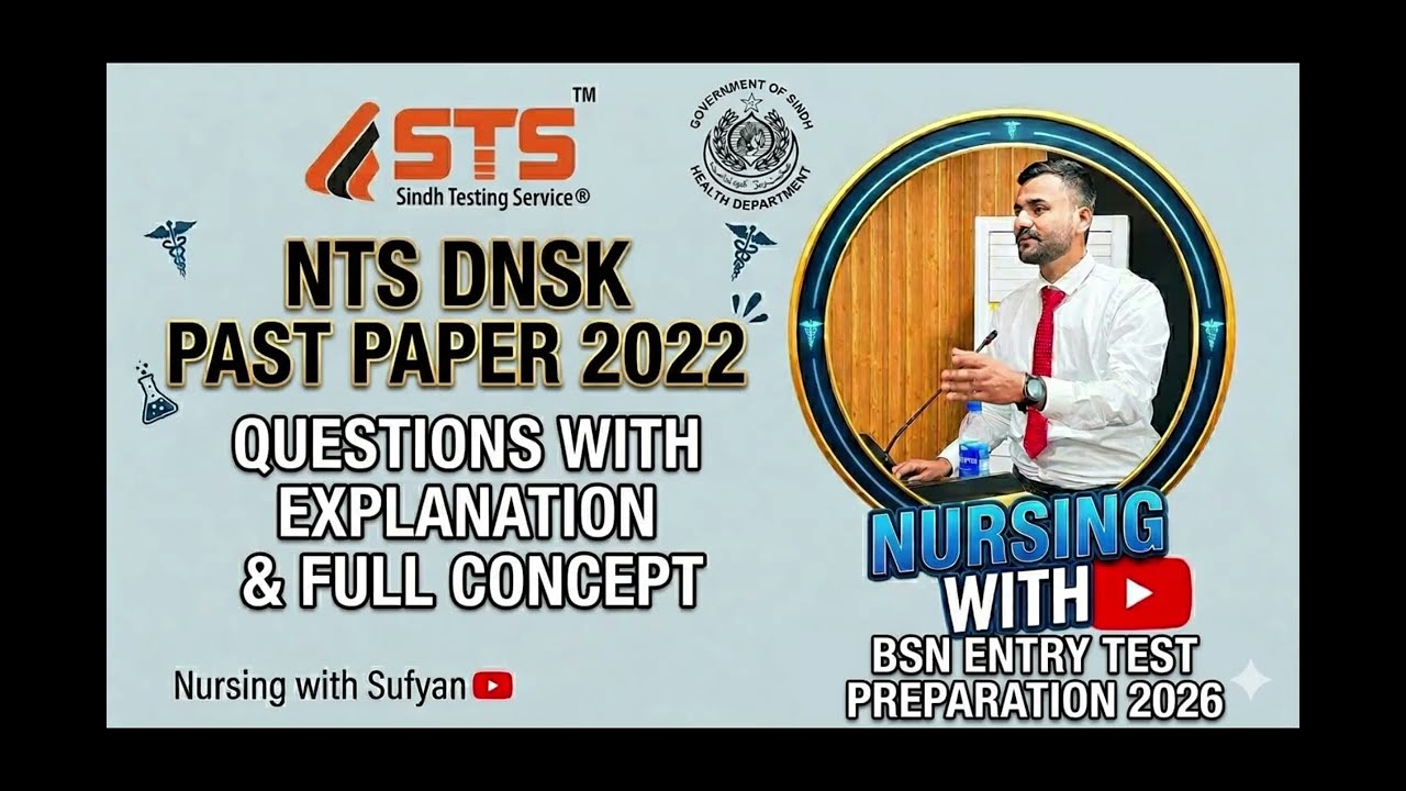 [PART 01] NTS PAST PAPER 2022 BSN ENTRY TEST PREPARATION
