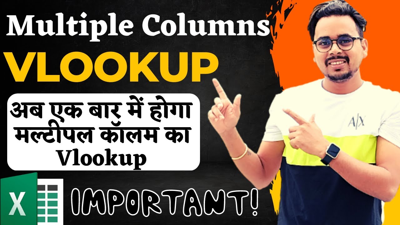 Multiple Columns Vlookup in Excel - VLOOKUP, Return Multiple Columns Values #Vlookup #excel #formula