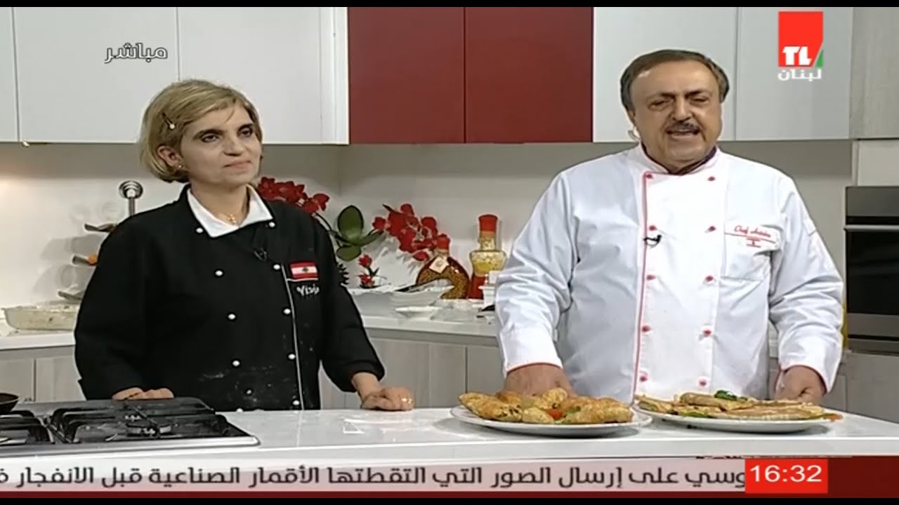 Chef Antoine - Viviane Tele Liban الكبة الإقتصادية بحشوة السلق وفطائر بالخس والبصل