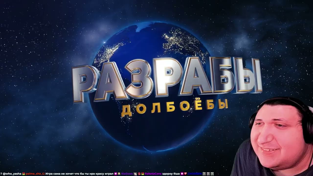 Продолжаем доигрывать рулетки | !exitlag !reshade !trula