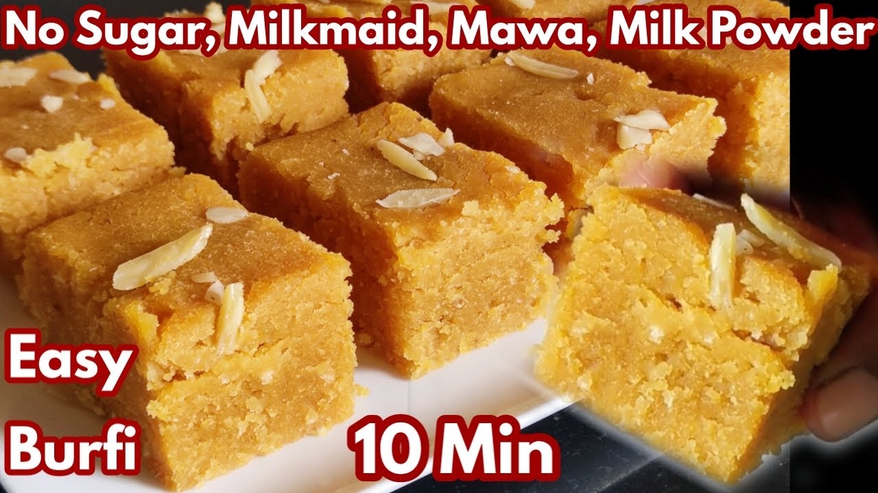 Easy & Healthy Halwai Style Barfi Recipe / Easy Sweet Recipe / Burfi Recipe / Mithai Recipe /Dessert