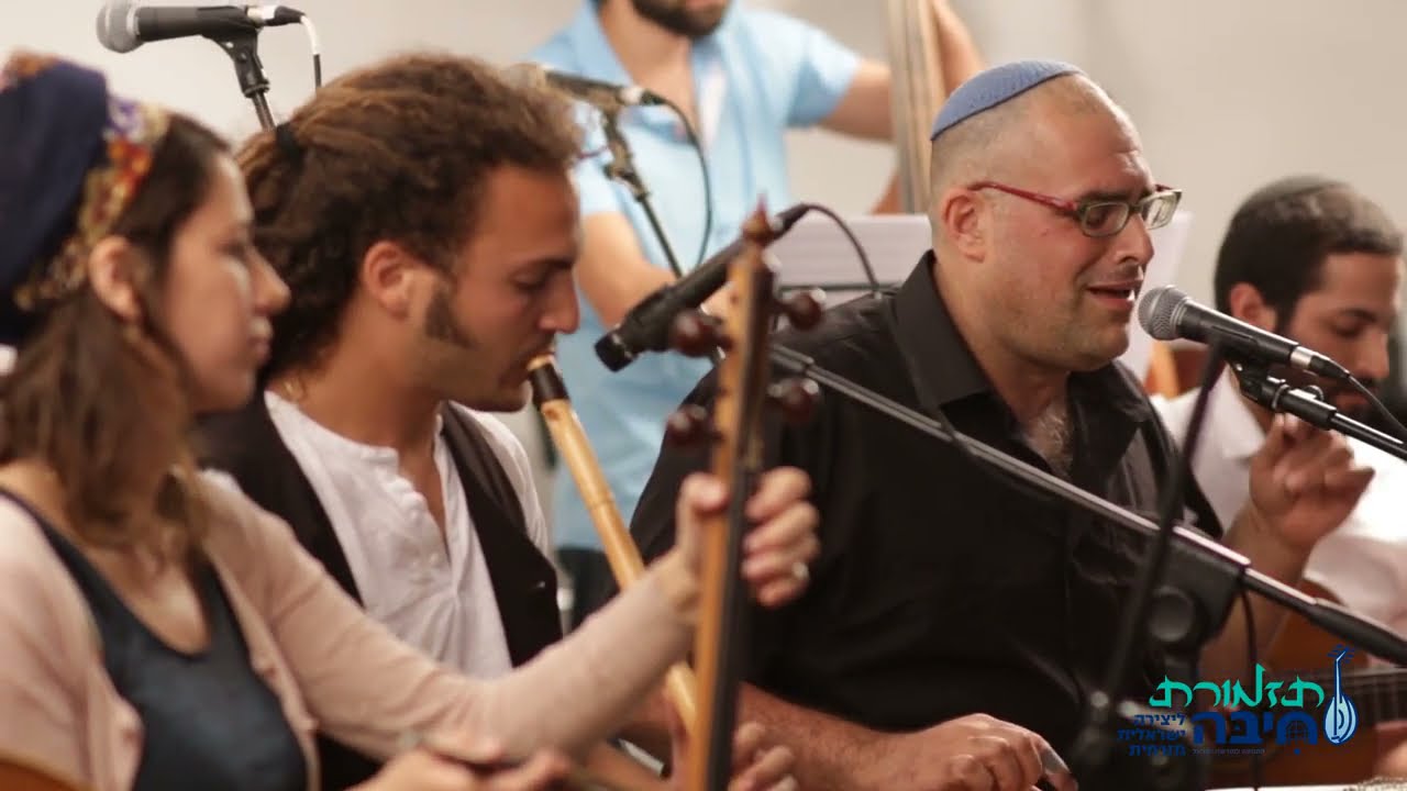 צמאה נפשי // Tzama Nafshi || חיבת הפיוט 🎵