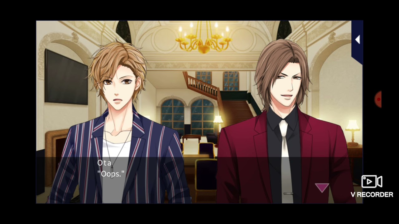Laced with Jealousy : Eisuke ~ KBTBB