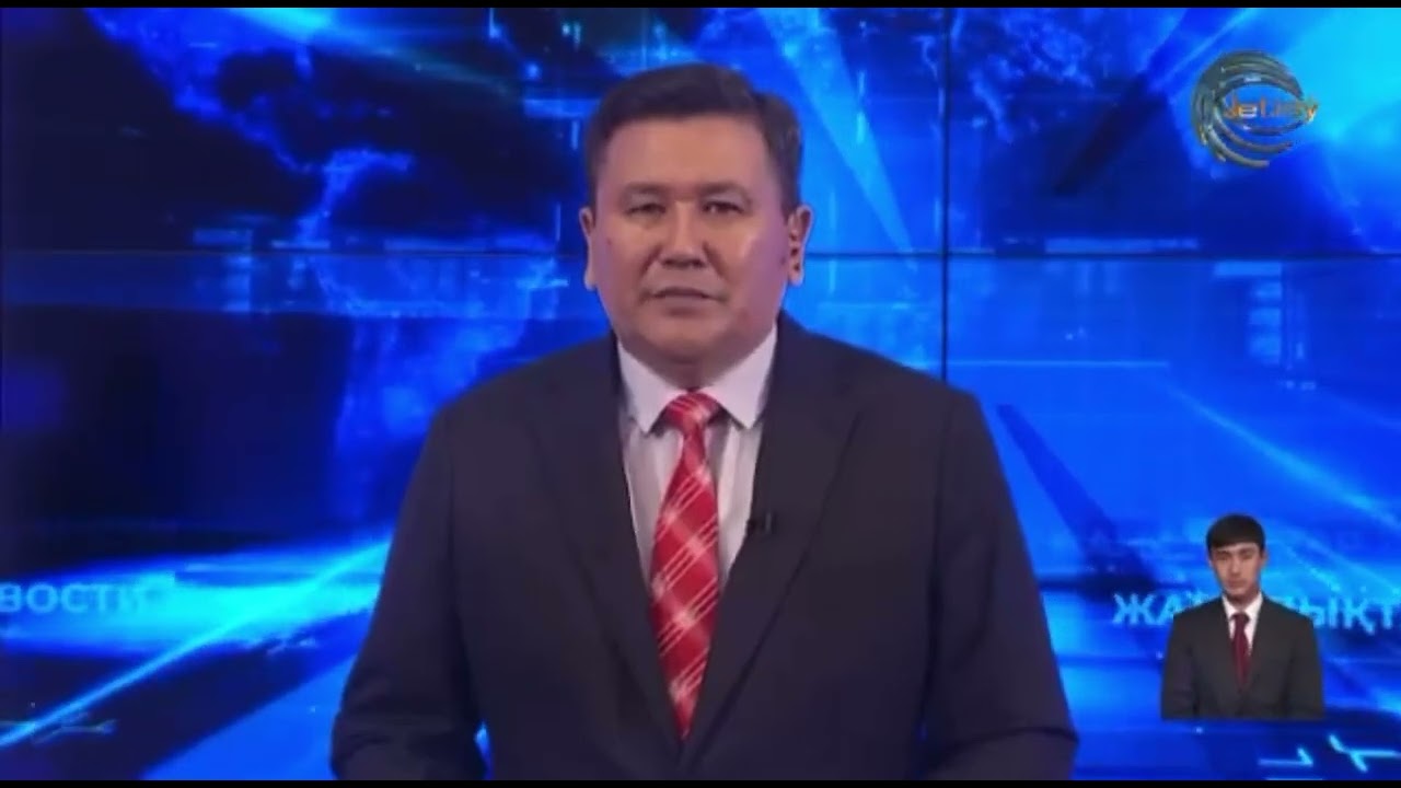 26 ноября 2025 г.