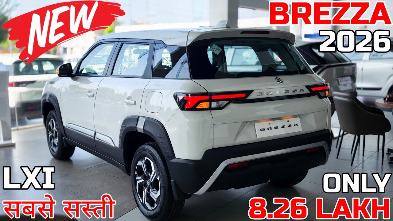 2026 New Maruti Brezza Base Model Review || Best Family Car 🚘 Brezza Base Model 2026 | Brezza Car