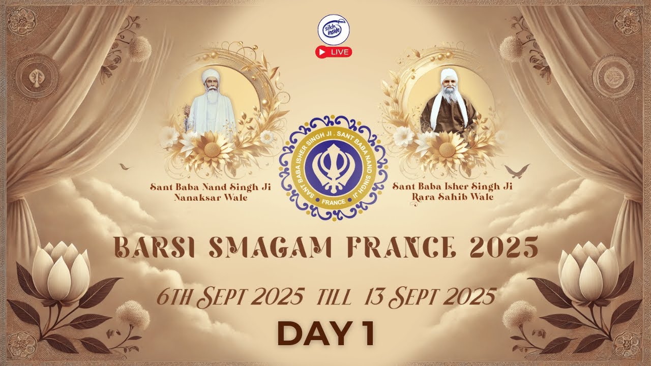 LIVE: Barsi Smagam France 2025 | Day 1