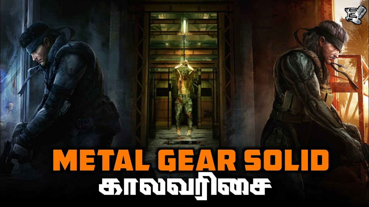 Every Metal Gear Game in Chronological Timeline Order (தமிழ்)
