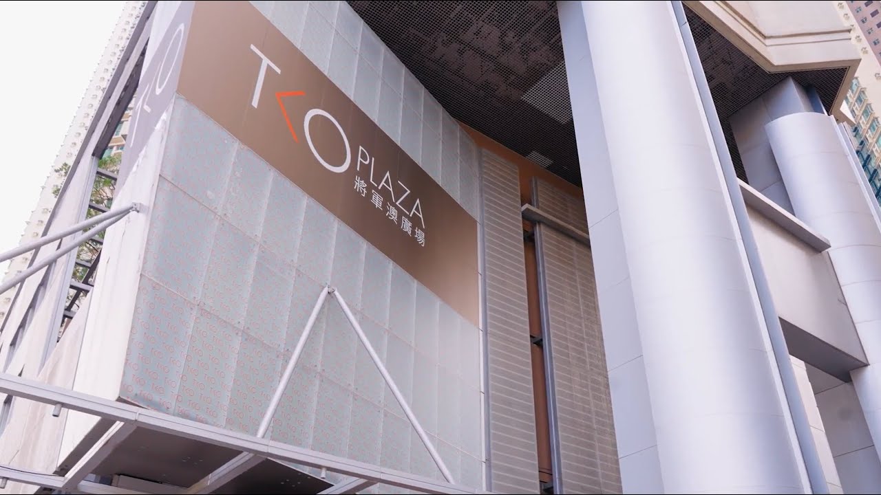 NFPM Implemented Smart Energy Connect's Energy Management Solutions to Improve Energy Efficiency