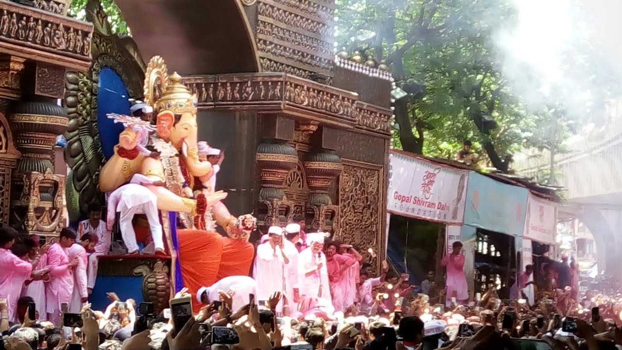 Lalbaugh cha Raja Visarjan 2017
