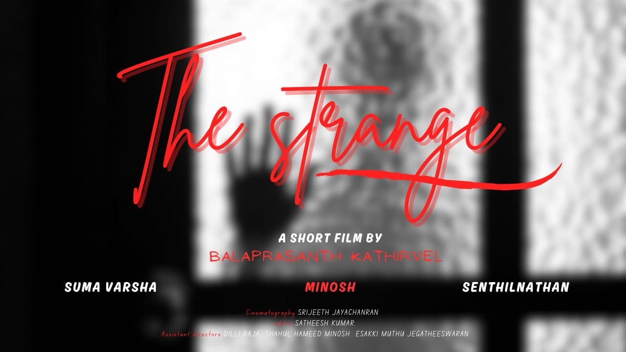 The Strange | Short Film | Bioskop Film Institute