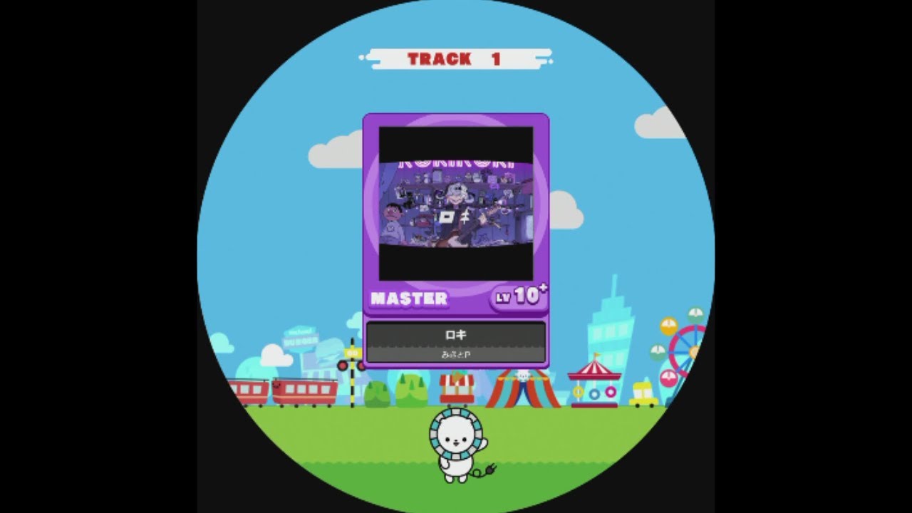 【maimaiでらっくす】ロキ MASTER ST AP【外部出力】