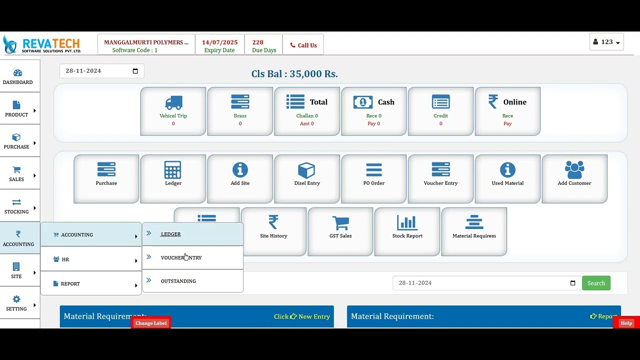 CONSTRUCTION ERP SOFTWARE OVERVIEW VIDEO IN HINDI