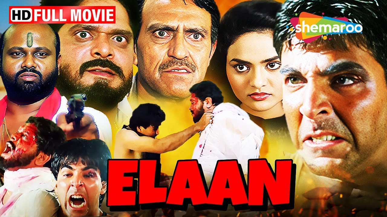 एलान - अक्षय कुमार की सुपरहिट एक्शन फिल्म |  Full Movie | HD