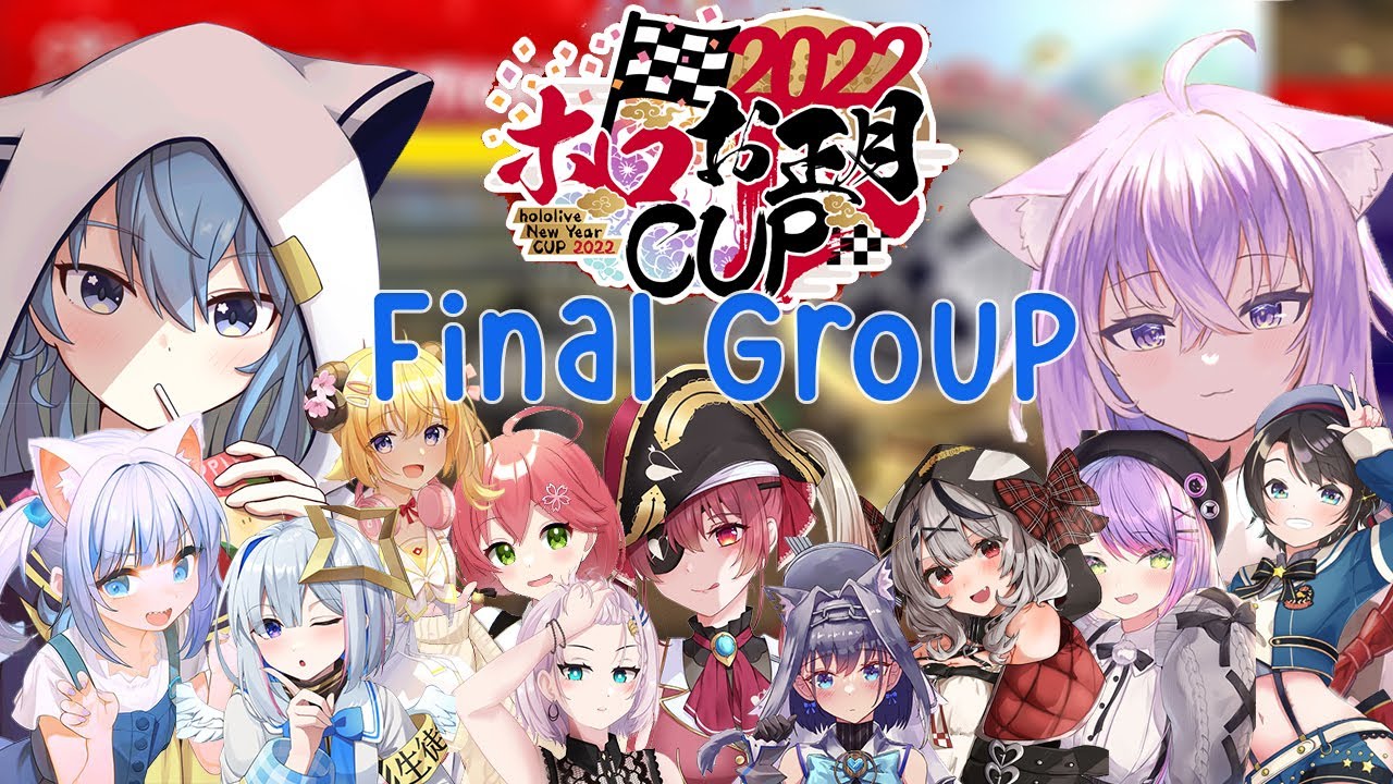 Hololive Mario Kart Tournament Upper Bracket All Race Final....Happy, Tear, Scream!!!! (1st POV)