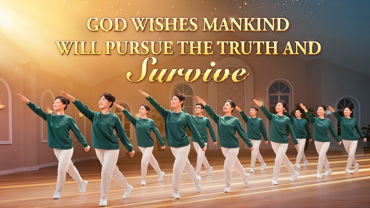Christian Dance | 